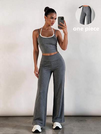 StreetHx CourtClass Women's Solid-Color Yoga Wide-Leg Pants, Comfortable And Form-Fitting