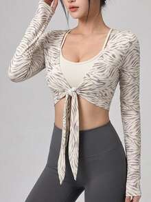 DAZY Versatile Korean Style Zebra Print Lace-Up Long Sleeve Sports Top Fall - Beige - View 4