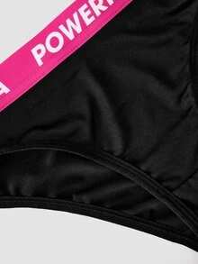 Chillnights Young Sports Slogan Colorblock Women's Lingerie Set - Black - View 4