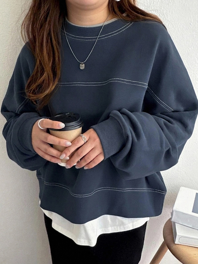 Dazy Plus Sudadera Oversize de Talla Grande con Forro Térmico, Gruesa, Casual, Holgada y con Costuras de Color Contrastante para Niñas