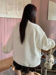 Dazy Plus Contrast Trim Letter Embroidery Loose Fleece Thickened Autumn/Winter Sweatshirt - Apricot - View 2