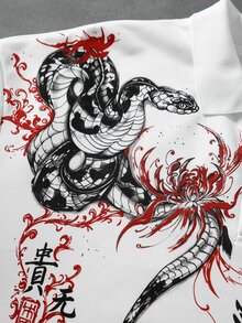ROMWE MEN Men's Japanese Culture Art Print Snake Pattern Angel Street Casual Loose Fit Polo Shirt - White - View 2