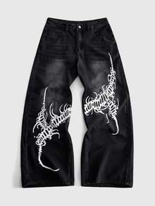 ROMWE MEN Men's Printed Loose Fit Jeans - Black - View 1