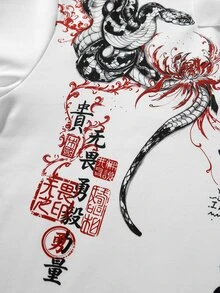 ROMWE MEN Men's Japanese Culture Art Print Snake Pattern Angel Street Casual Loose Fit Polo Shirt - White - View 6
