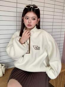 Dazy Plus Contrast Trim Letter Embroidery Loose Fleece Thickened Autumn/Winter Sweatshirt - Apricot - View 6