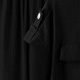 Hitam