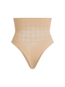SHAPORA 女款素色休閒日常塑形三角內褲 - 米色 - 查看 2