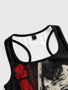 ROMWE Dark Punk Anime Dark Character Graphic Print Tank Top - Black - View 3