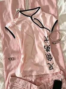 IslaSuriya 中式風格女款旗袍靈感中文字印花T恤 - 淺粉色 - 查看 3