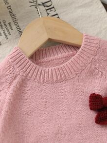 SHEIN Girls' Back To School Autumn/Winter Beige Sweet Sweater With Silk ...