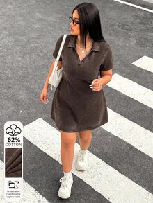 Muchica 巧克力棕色大尺碼洋裝 - 巧克力棕 - 查看 5
