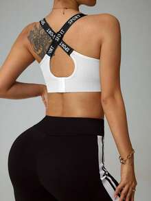 SHEIN Sports 女款字母印花撞色休閒日常運動內衣 - 白色 - 查看 1