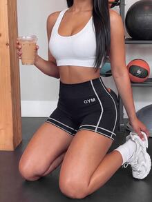 SHEIN Core Rhythm 女款休閒修身撞色線條運動短褲 - 黑色 - 查看 2