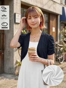 Amorya 女款秋冬新款優雅時尚白色蕾絲短袖前開短版薄外套，適合日常通勤，百搭外衣 - 藏蓝色 - 查看 7