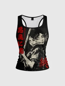 ROMWE Dark Punk Anime Dark Character Graphic Print Tank Top - Black - View 1