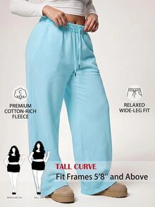 SHEIN Tall CURVE 大尺碼女款純色抽繩腰休閒百搭日常穿著運動長褲 - 淺藍色 - 查看 1