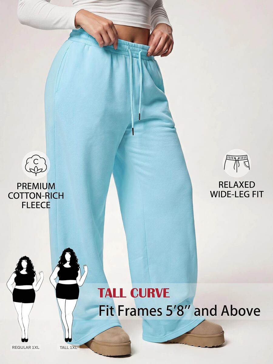 SHEIN Tall CURVE 大尺碼女款純色抽繩腰休閒百搭日常穿著運動長褲 - 淺藍色 - 查看 1