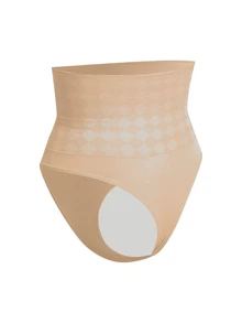 SHAPORA 女款素色休閒日常塑形三角內褲 - 米色 - 查看 5