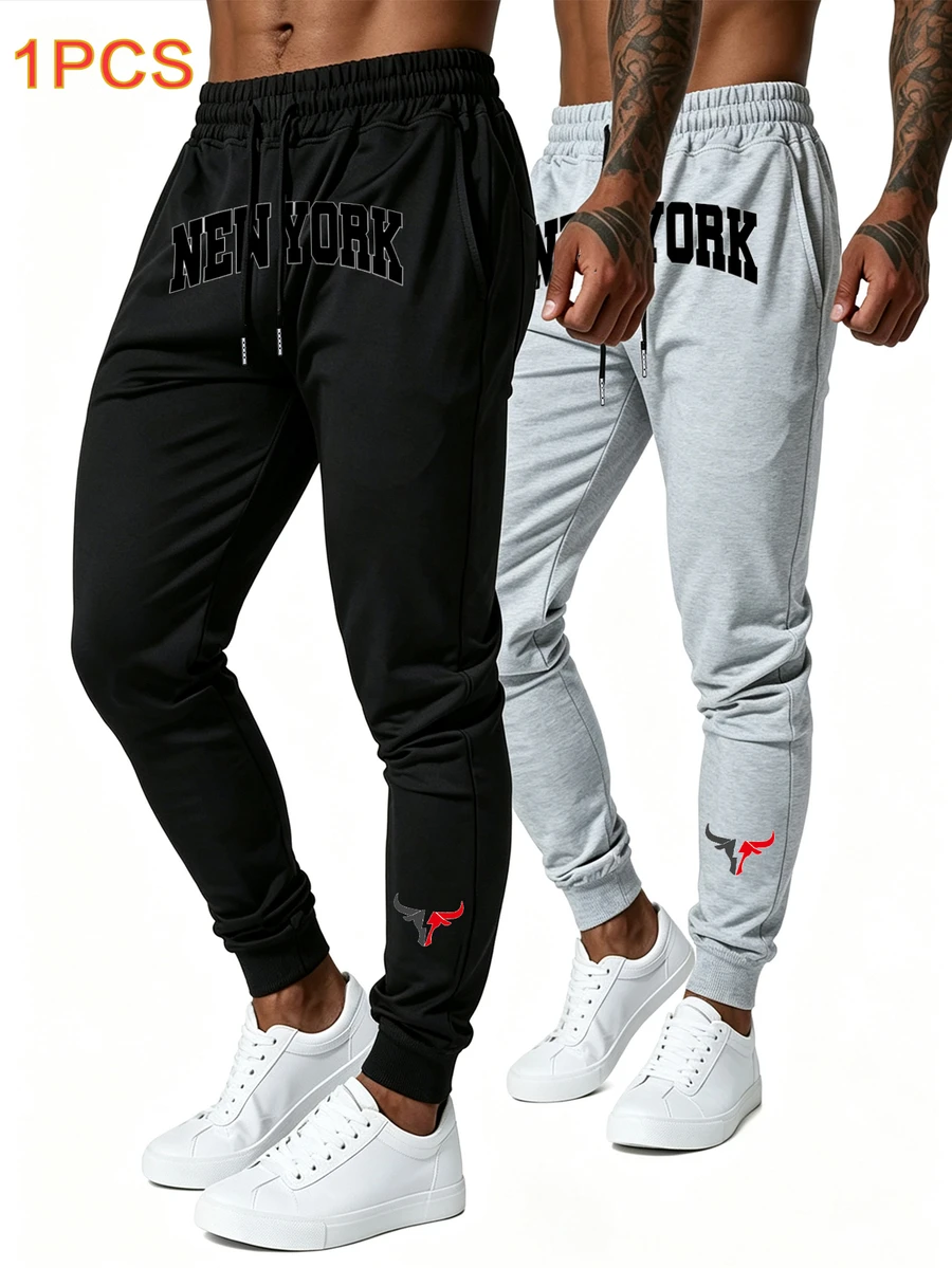 Gym Rark Men's Drawstring Waist Letter Pattern Casual Daily Travel Sports Long Pants, Gym - Black - View 1