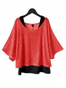 SHEIN Essnce 大尺碼女款純色內層與上衣休閒日常兩件套 - 紅色 - 查看 1
