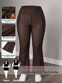 SHEIN PETITE CURVE 大尺碼女款純色休閒百搭日常穿著長褲 - 黑色 - 查看 5
