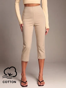 SHEIN BAE 女款休閒優雅通勤時尚側開衩中長褲、七分褲、戶外長褲、休閒長褲、時尚長褲、秋季長褲、上班長褲 - 卡其色 - 查看 1