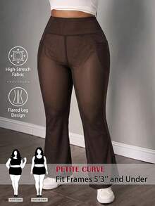 SHEIN PETITE CURVE 大尺碼女款純色休閒百搭日常穿著長褲 - 黑色 - 查看 2
