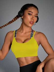SHEIN Dewbera 性感露背交叉印花肩帶運動內衣，可調式扣環與可拆式胸墊 - 黃色 - 查看 6