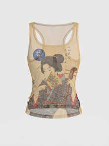 ROMWE Avant New Chinese Style Character Slogan Sexy Sheer Mesh Tank Top For Women - Yellow - View 1