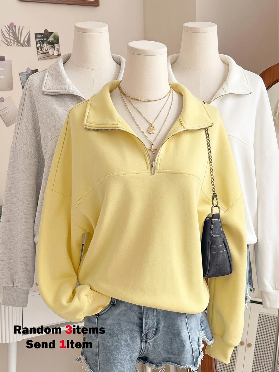 Teen Girl Casual Versatile Solid Color Sweatshirt, Autumn/Winter - Yellow - View 1