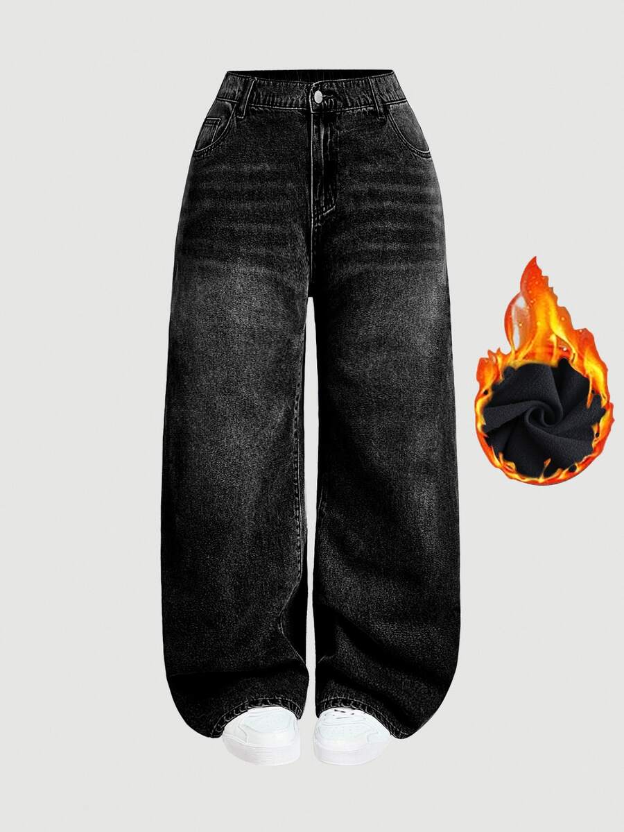 SHEIN MOD 大尺碼休閒水洗寬腿牛仔褲