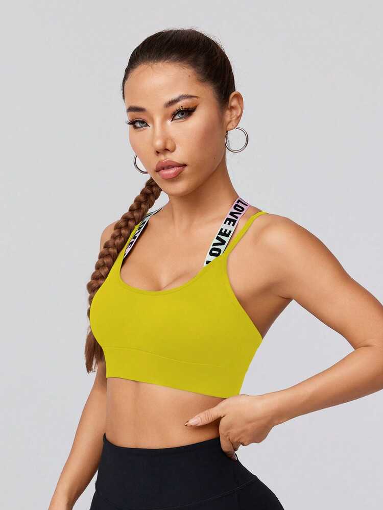SHEIN Dewbera Sexy Back Cross Print Strap Bra With Adjustable Buckle And Removable Pads Sports Bra - Yellow - View 4