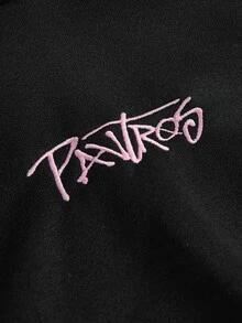 PAVTROS 男士字母與十字圖案休閒日常連帽衫 - 彩色 - 查看 4