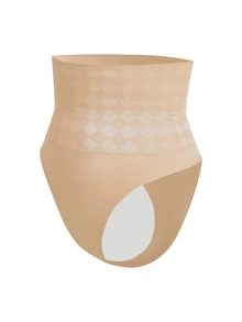 SHAPORA 女款素色休閒日常塑形三角內褲 - 米色 - 查看 4