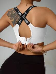 SHEIN Sports 女款字母印花撞色休閒日常運動內衣 - 白色 - 查看 2