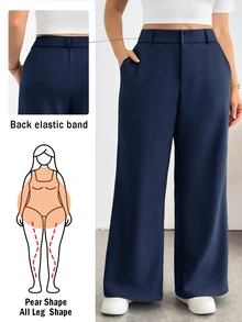 Shapeblank 大尺碼女款純色休閒百搭日常穿著長褲 - 藏蓝色 - 查看 1