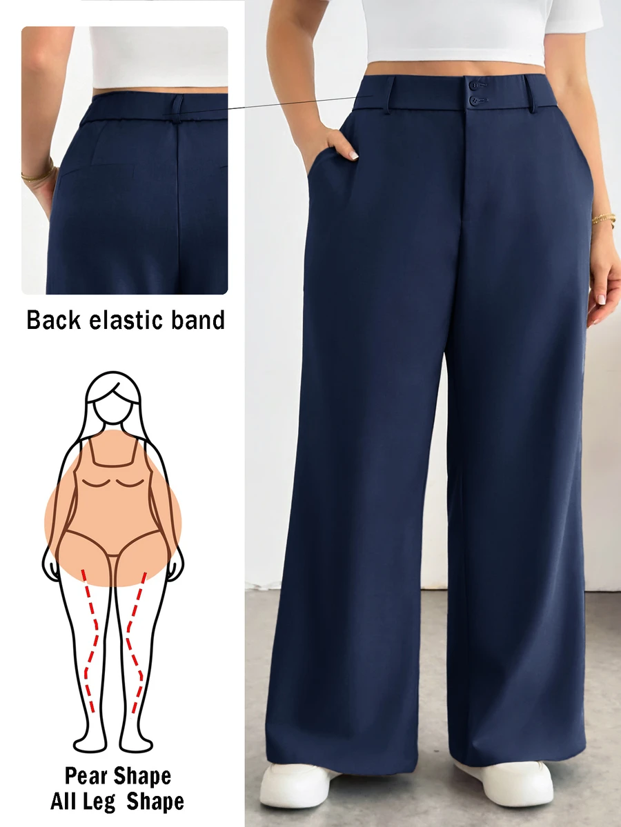 Shapeblank 大尺碼女款純色休閒百搭日常穿著長褲 - 藏蓝色 - 查看 1