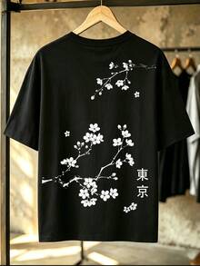 Manfinity Homme Men's Floral Pattern Casual Versatile Daily Wear T-Shirt - Black - View 3