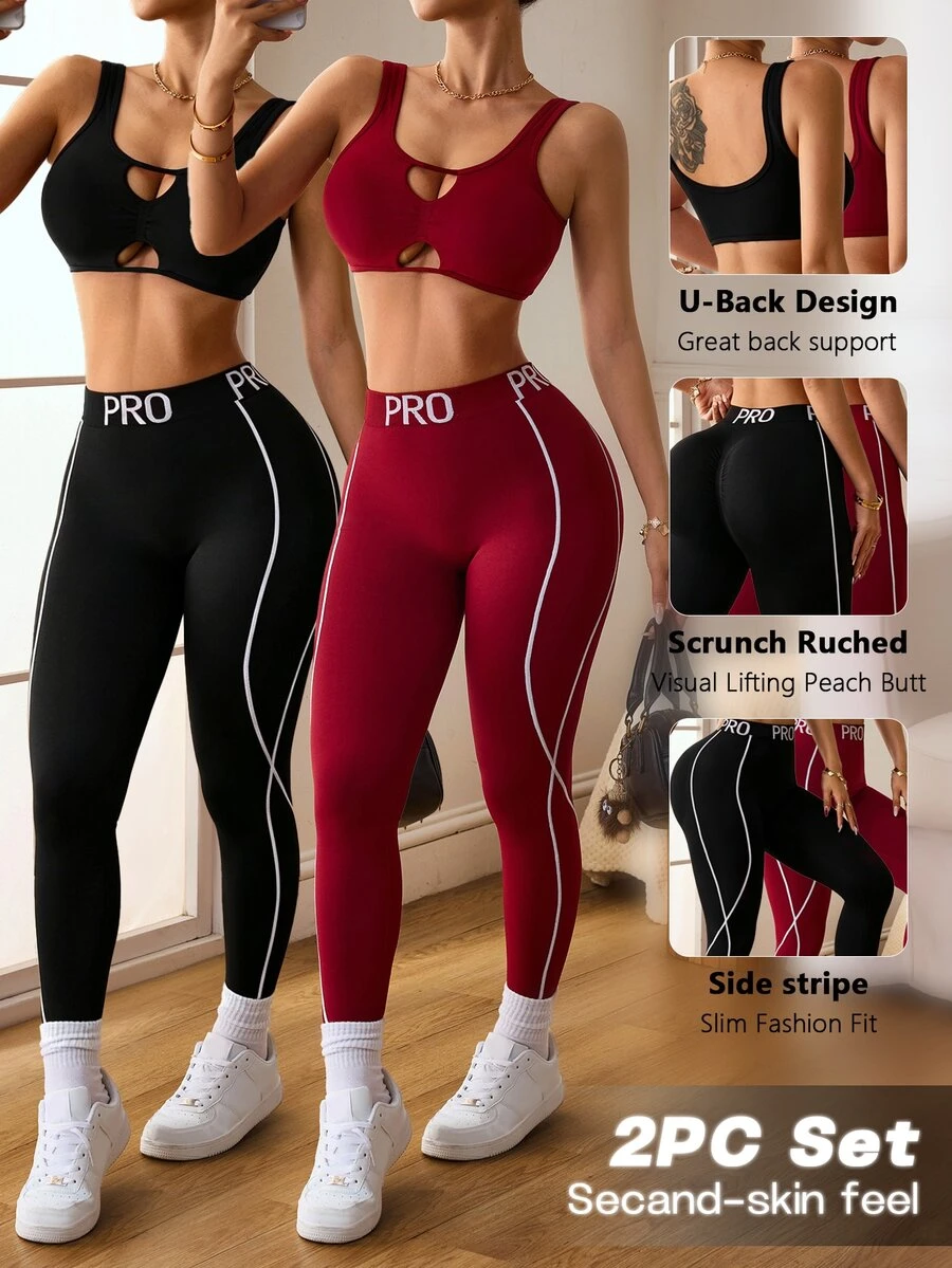 SHEIN Velisys Women's Cutout Sexy Tank Top And Striped Contrast Color Fitted Long Pants 4-Piece Sports Set - Multicolor - View 1