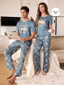 CoupledUp Men's Knit Crew Neck Short Sleeve Long Pants Star & Moon Print Pajama 2 Pieces Set - Multicolor - View 7