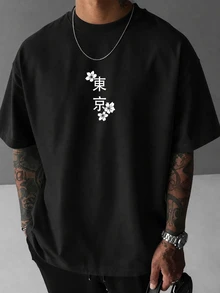 Manfinity Homme Men's Floral Pattern Casual Versatile Daily Wear T-Shirt - Black - View 5