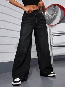 SHEIN PETITE Casual Washed Wide Leg Denim Jeans - Black - View 4