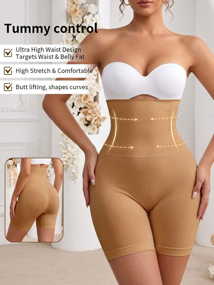 Coutiva 女款純色高腰塑形短褲，適合婚禮穿著 - 銅色 - 查看 1