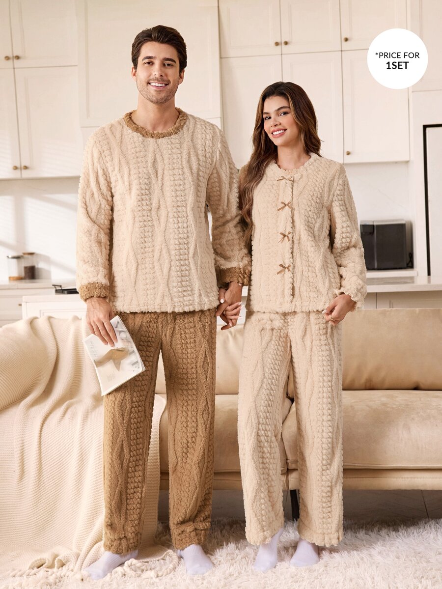 CoupledUp Men's Autumn/Winter Plush Colorblock Long Sleeve & Long Pants Loungewear Set - Apricot - View 1