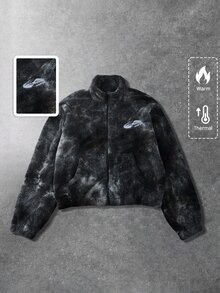 ROMWE MEN 男士做舊紋理街頭風美式夾克外套，中性款秋冬適用 - 彩色 - 查看 8