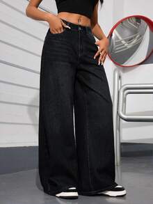 SHEIN PETITE Casual Washed Wide Leg Denim Jeans - Black - View 3