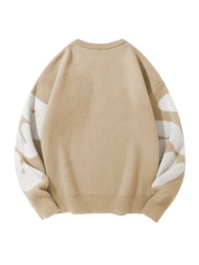 Chillumni Men's Autumn/Winter Casual Letter Pattern Sweater - Camel - View 2