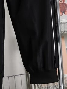 Vacaura 男童秋冬連帽運動服套裝，拼色拉鍊外套 + 條紋收口長褲，休閒寬鬆兩件式穿搭，日常穿著運動風青少年男孩服飾 - 彩色 - 查看 8
