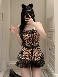 Dansine 2026 Sexy Lace Leopard Print Maid Costume Lingerie Set For Dating - Multicolor - View 7