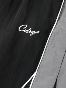 Manfinity Denimwave Men's Casual Letter Print Drawstring Waist Sports Long Pants - Black - View 5